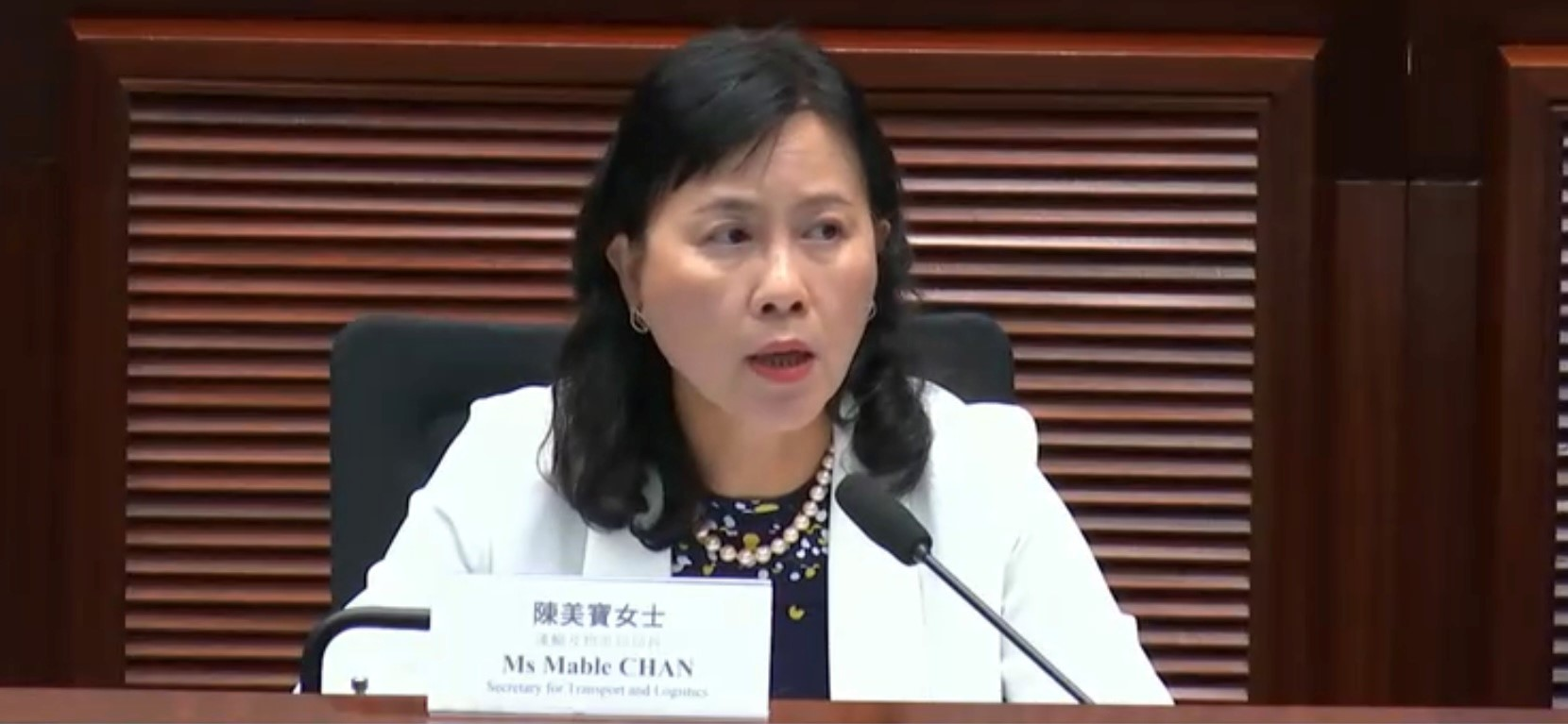 我們非常感謝立法會交通事務委員會各委員昨天的寶貴意見。我們會細心研究，爭取在本立法年度內完成主體法例修訂的審議程序。