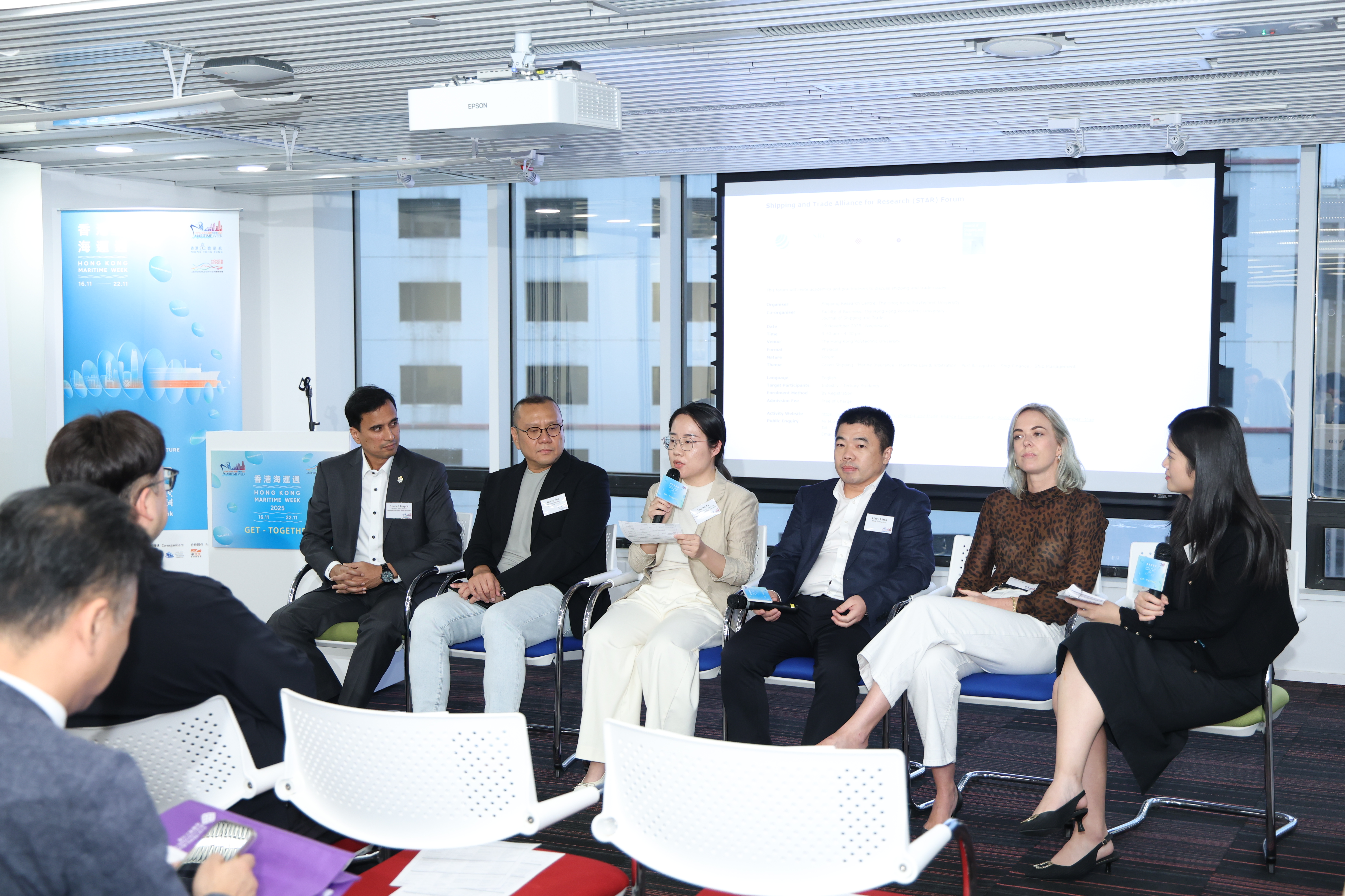 Representatives from various organisers of Hong Kong Maritime Week 2025 gathered on October 28 to participate in the “Get-Together Session”, where they exchanged ideas and shared highlights of the events in a lively atmosphere.(2)