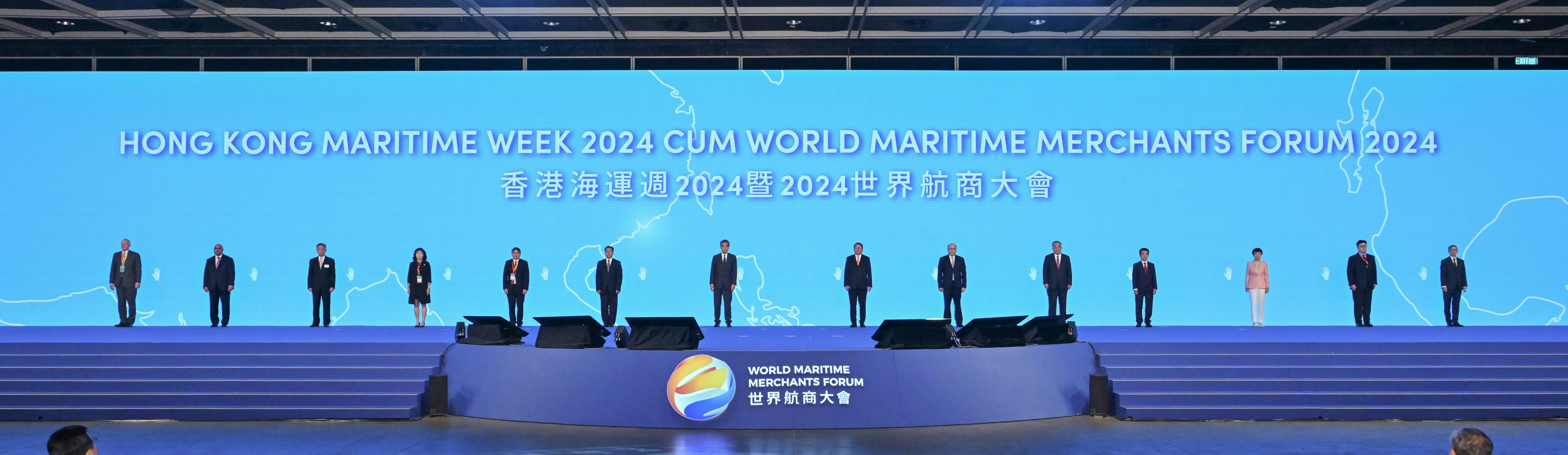 去年的「香港海运周」创下18,000名现场参与者和650万线上观看人次的纪录。(1) 去年的「香港海运周」创下18,000名现场参与者和650万线上观看人次的纪录。(1)