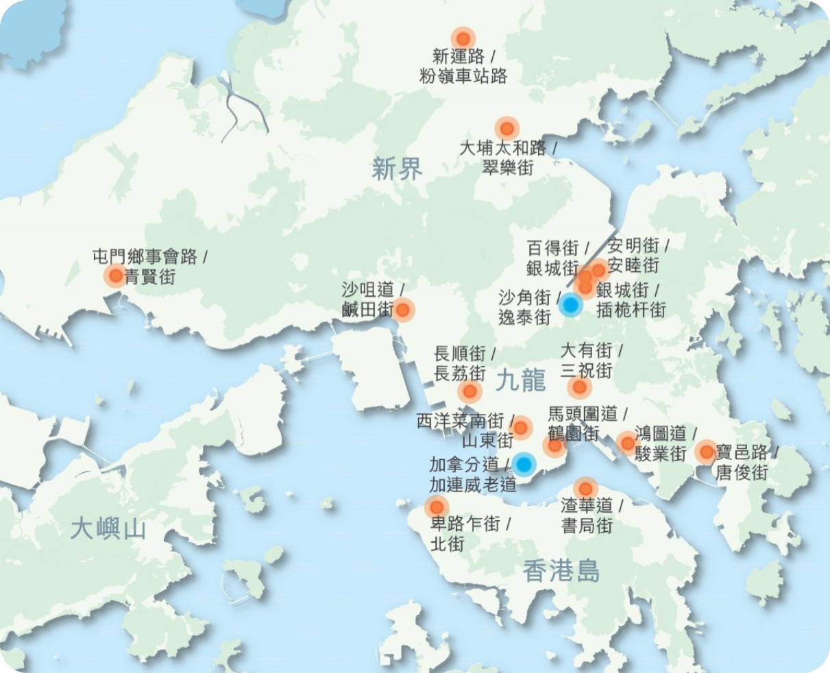 2026年起,在全港推行的15個對角行人過路處 2026年起,在全港推行的15個對角行人過路處