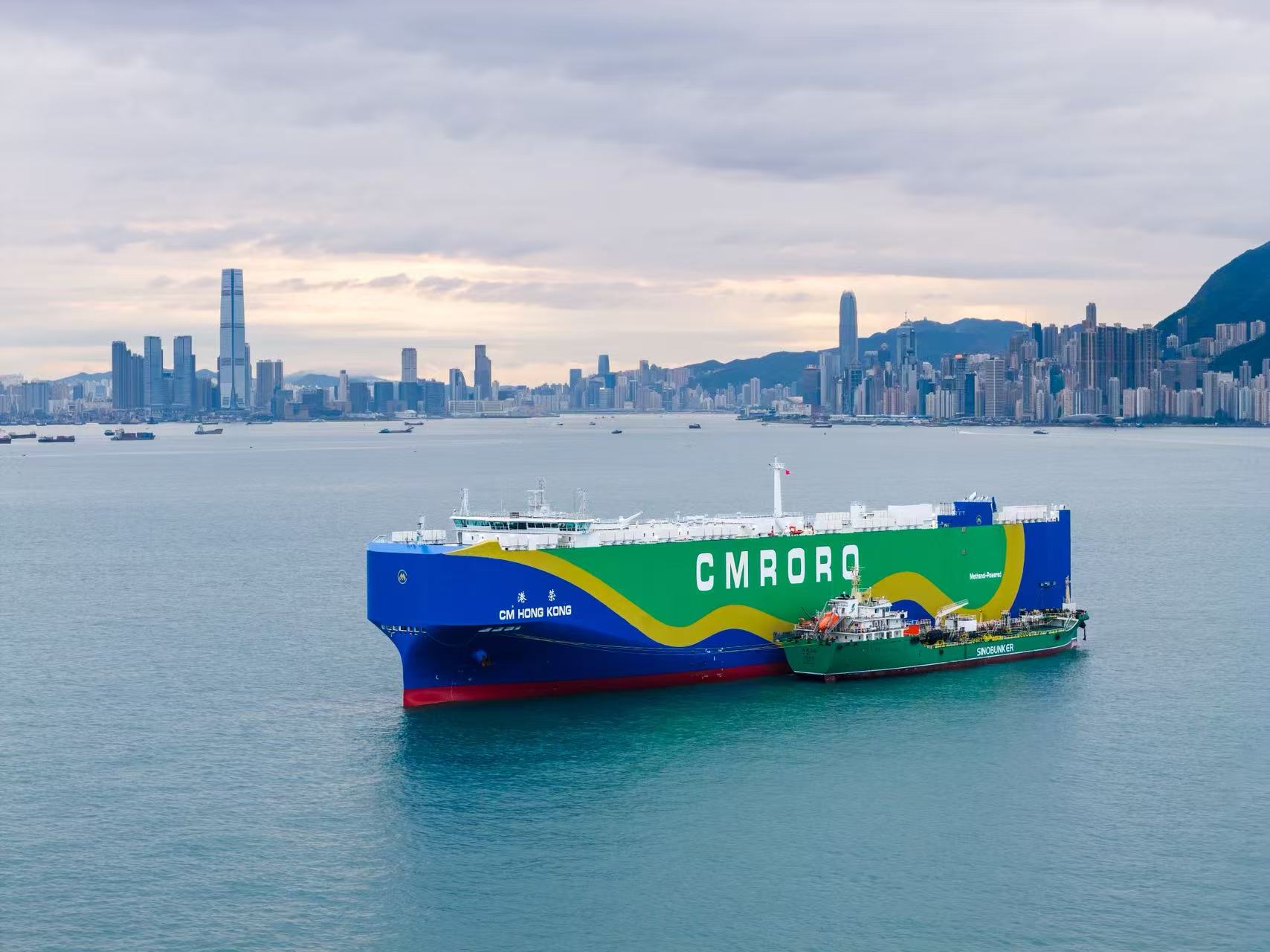 全球第一艘甲醇雙燃料動力滾裝船並在香港註冊的「港榮」輪，三月初在錨地接受全港首次綠醇加注。該次作用使用的綠醇由湛江生產基地提供。