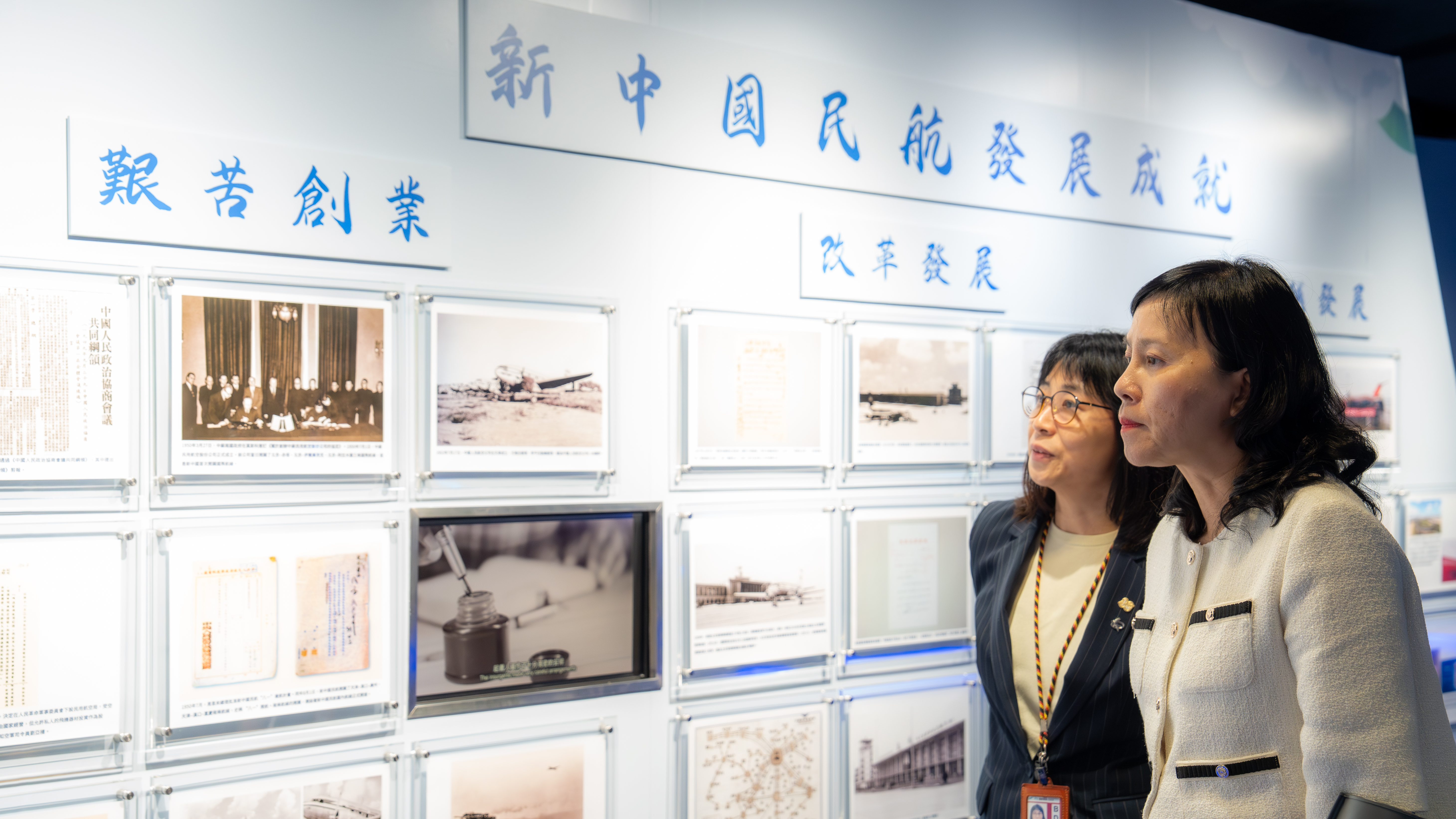 民航處在80年前成立,我早前到訪民航處參觀他們舉行的80周年特展。 民航處在80年前成立,我早前到訪民航處參觀他們舉行的80周年特展。