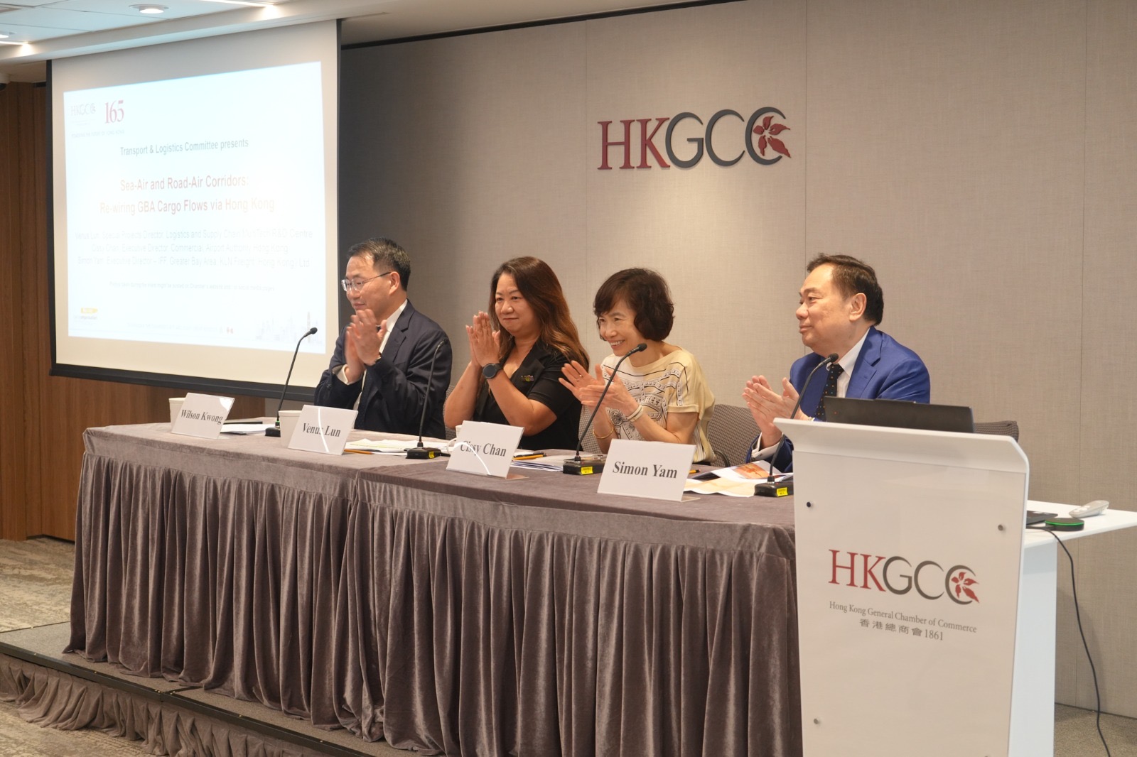 Since the official launch of the PCS in mid-January this year, the number of registered enterprise users has surged to over 6 500, with an average of nearly 100 new enterprises joining every week.