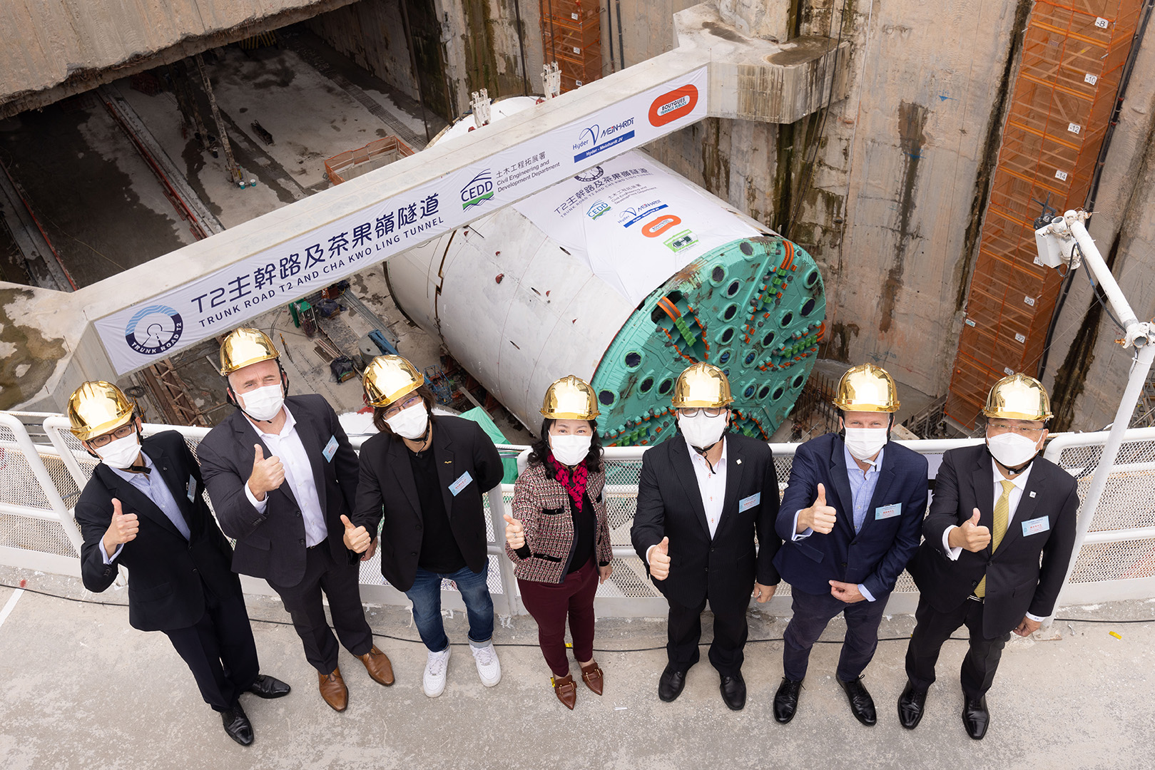 我在2021年時，見證龐大隧道鑽挖機（TBM）「Victoria」（維多利亞）與「Rhea」（瑞亞）的啟動。
