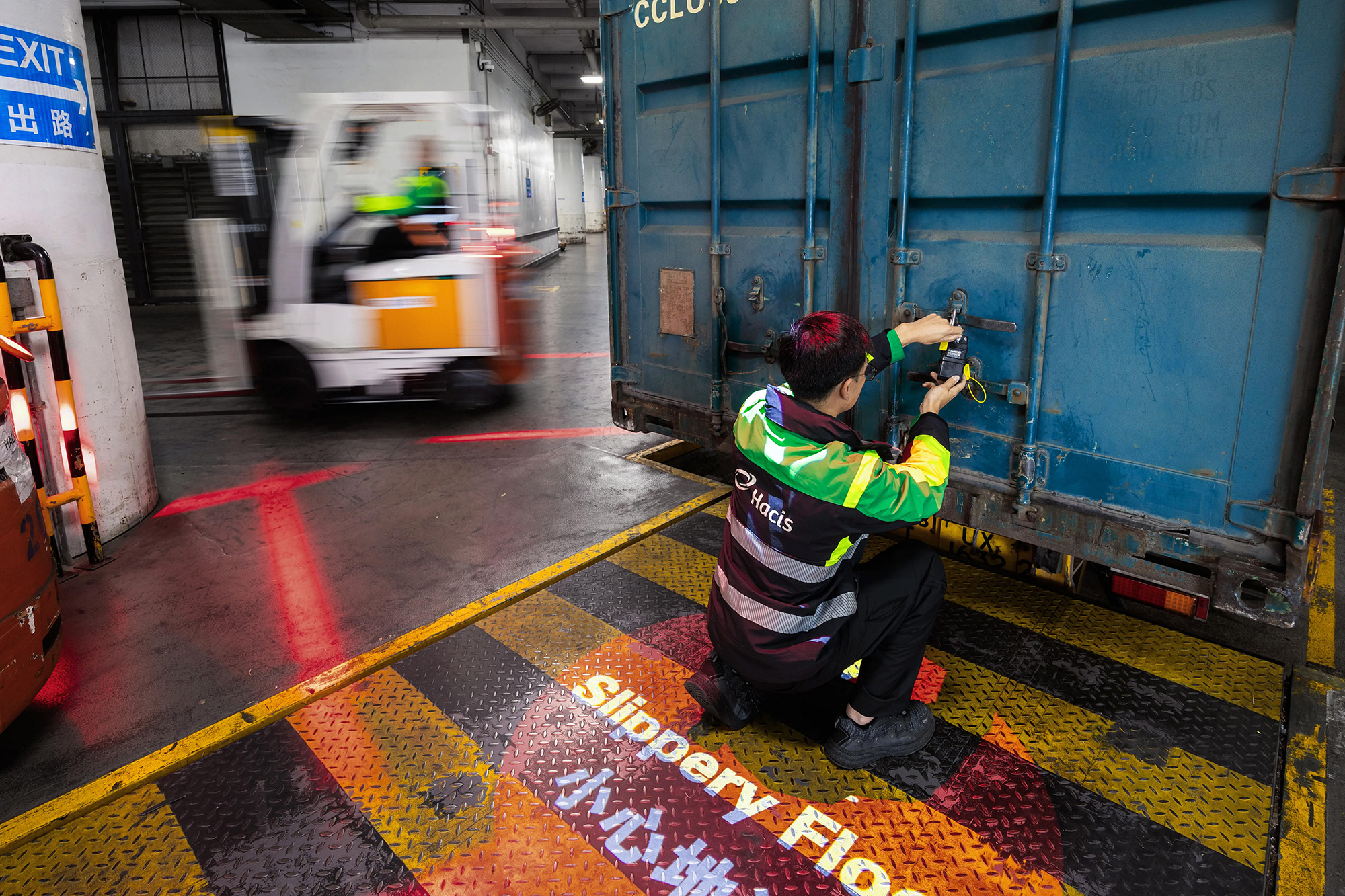 香港空運服務有限公司與越南物流供應商U&I Logistics Corporation攜手完成首宗無縫連接越南、中國內地及香港三地的陸路聯運試行服務方案。 香港空運服務有限公司與越南物流供應商U&I Logistics Corporation攜手完成首宗無縫連接越南、中國內地及香港三地的陸路聯運試行服務方案。