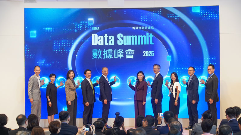 由香港金融管理局聯同香港銀行公會合辦的「數據峰會2025」首次有運輸及物流局的身影。