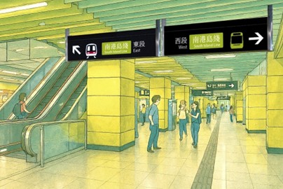 黃竹坑站將會為南港島線（西段）和南港島線（東段）乘客提供無縫轉乘（模擬效果，非實景圖片）