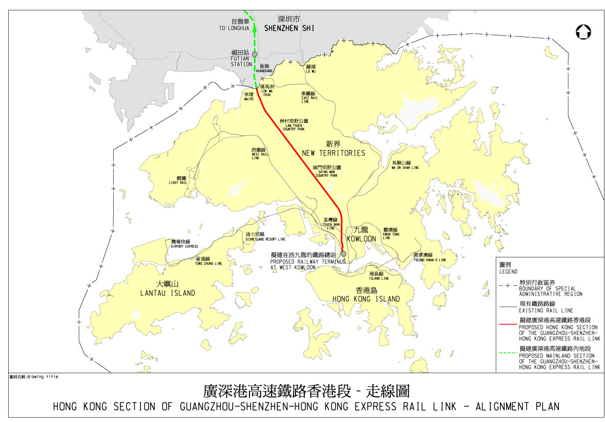 Hong Kong Section of GuangZhou - ShenZhen - Hong Kong Express Rail Link - Alignment Plan