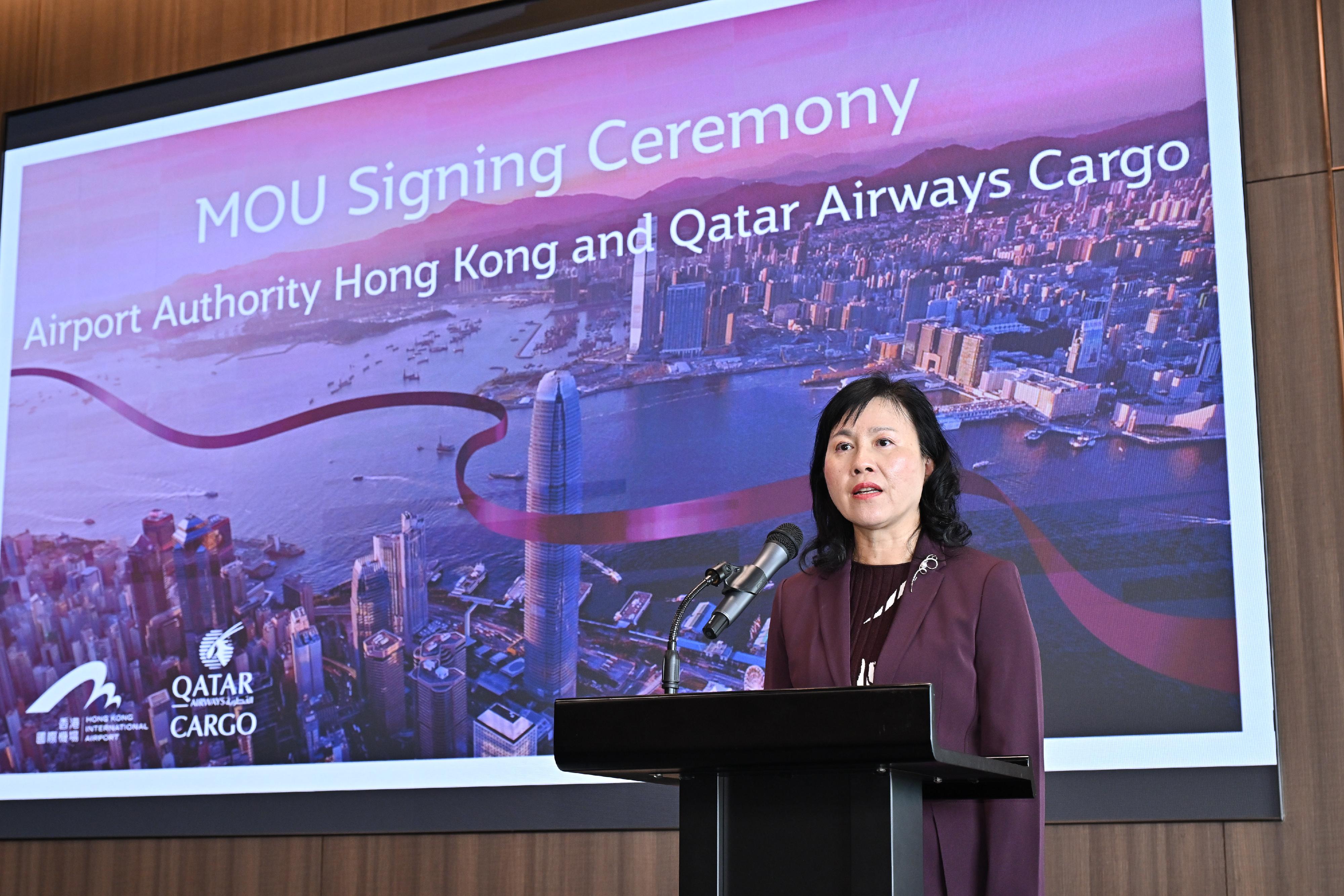 Qatar Airways Cargo today (August 19) opened its air cargo regional office in Hong Kong and signed a Memorandum of Understanding with the Airport Authority Hong Kong to strengthen co-operation on air connectivity and aviation development. Photo shows the Secretary for Transport and Logistics, Ms Mable Chan, delivering a speech at the signing ceremony.