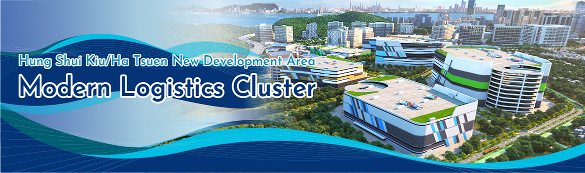 Hung Shui Kiu/Ha Tsuen New Development Area Modern Logistics Cluster Study Report