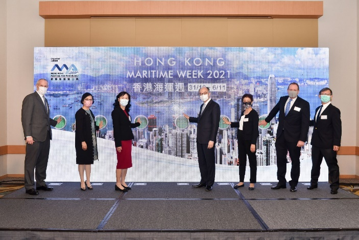 香港海運及港口業界的年度盛事「香港海運週2021」