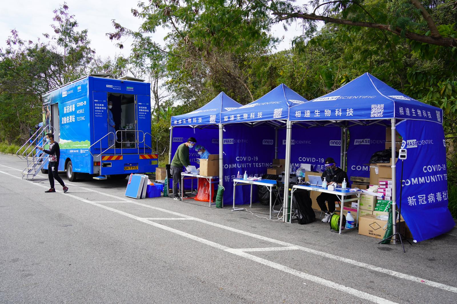 運輸署在各陸路口岸設立，供跨境貨車司機使用的檢測站