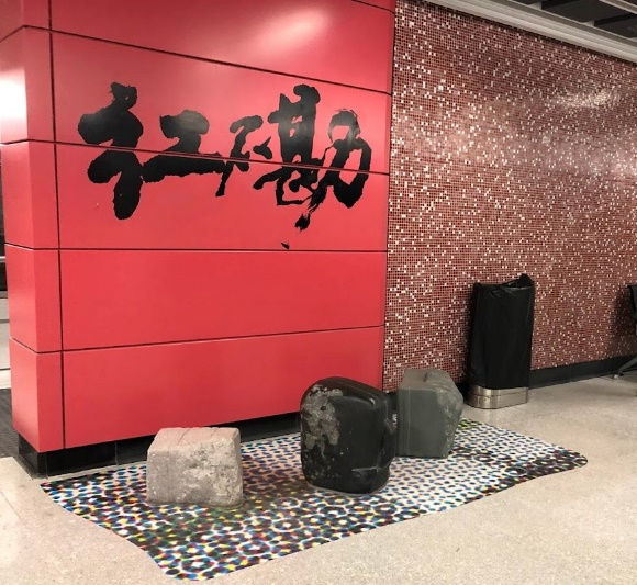 紅磡站