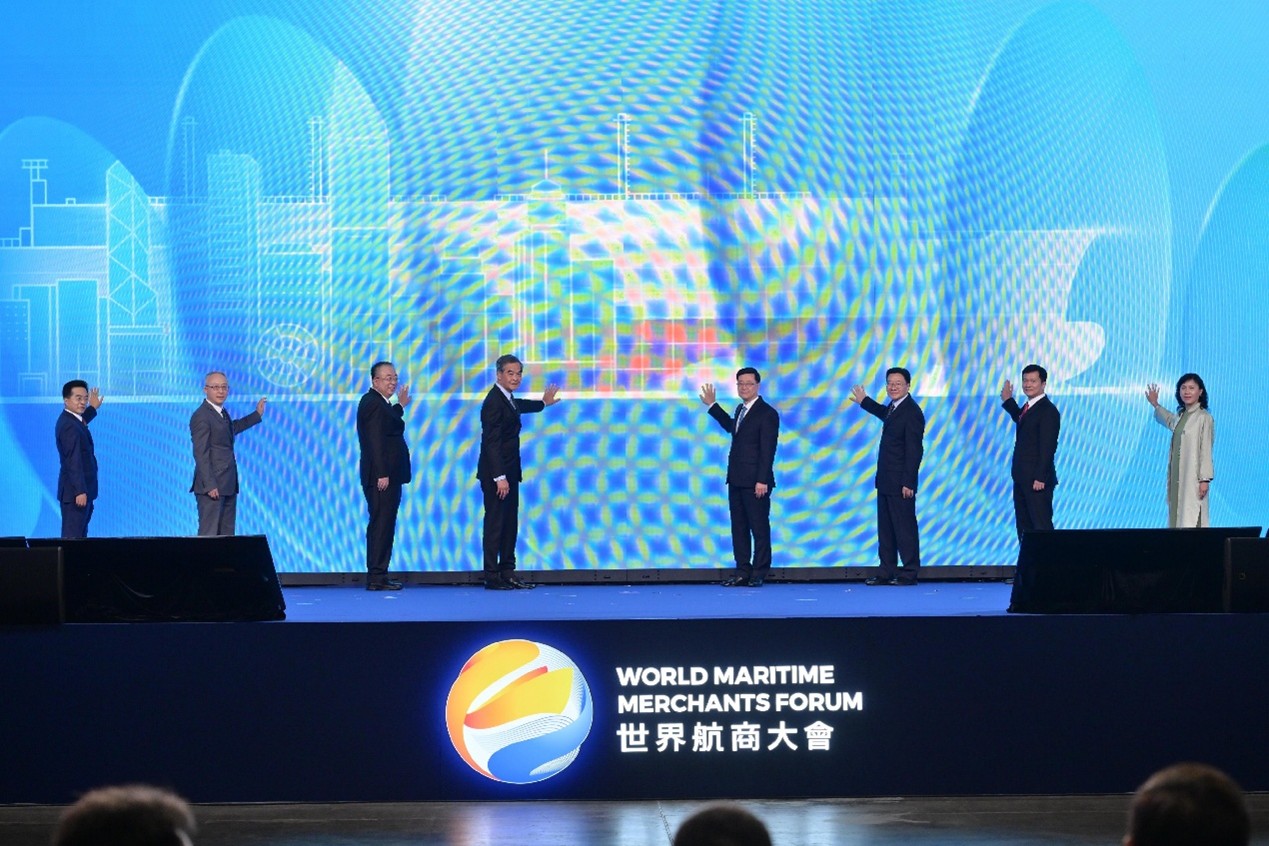 「香港海運週2025」獲破紀錄逾18,000名本地、內地及海外業界人士參與。