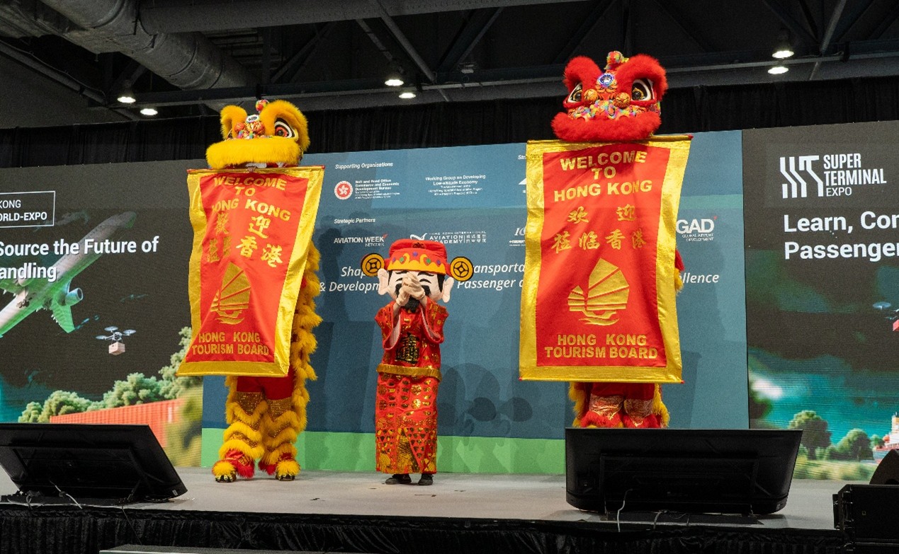 第二屆「超級樞紐博覽會」歡迎全球航空業界社群來臨香港。