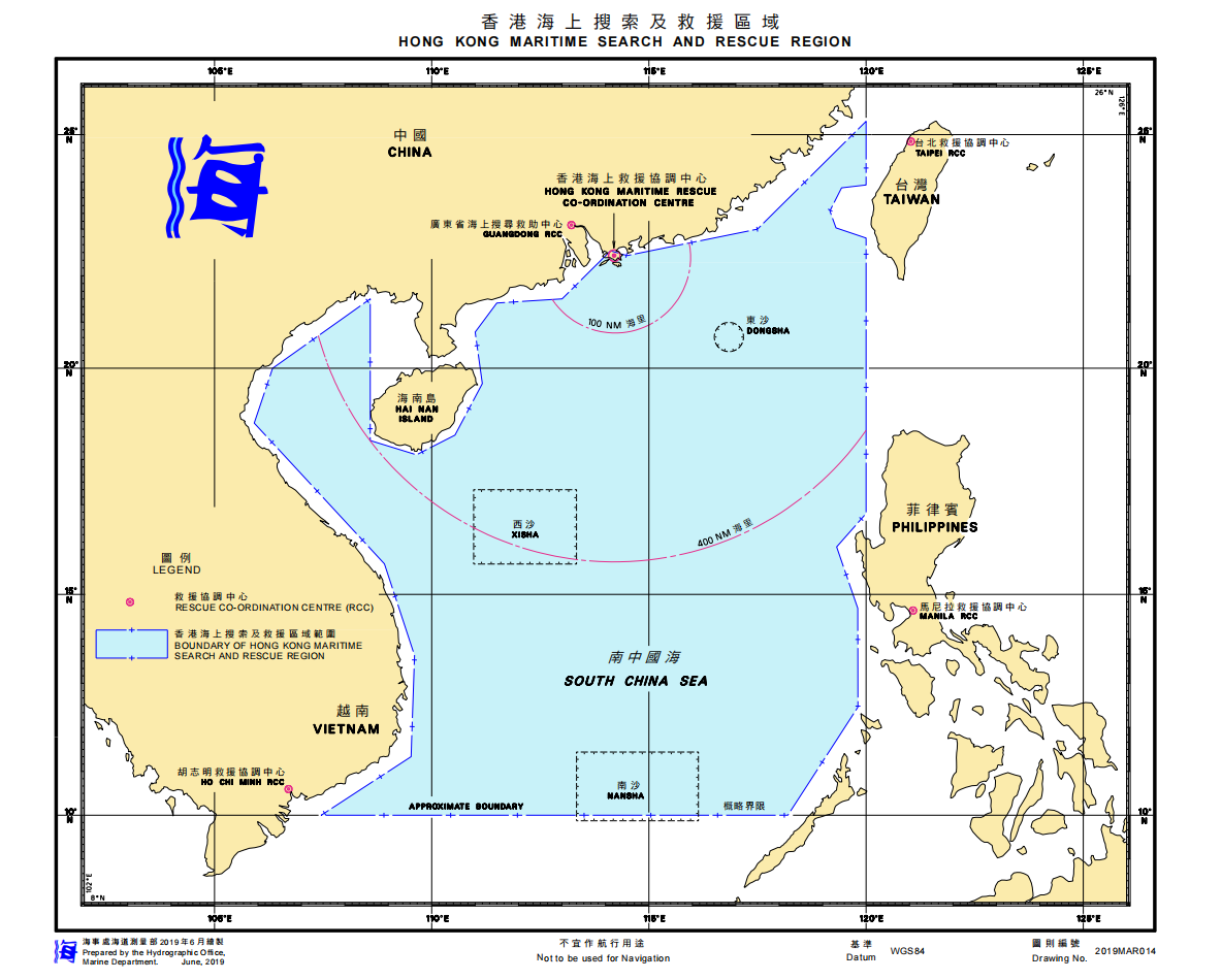 藍色框線標示的水域為香港海上搜索及救援區域。