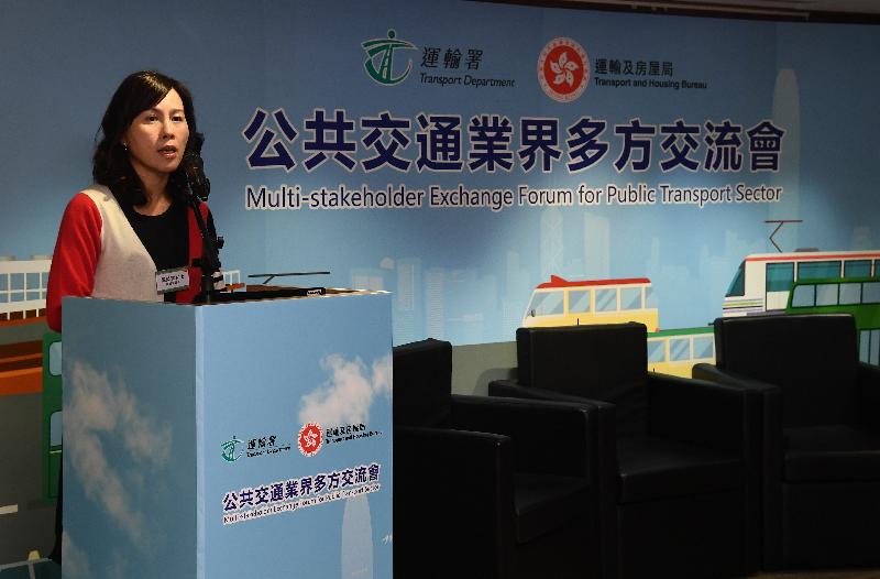 運輸署署長陳美寶今日（十一月十二日）在公共交通業界多方交流會致閉幕辭，感謝與會者和嘉賓提出嶄新建議，以改善公共交通服務質素和經營環境。